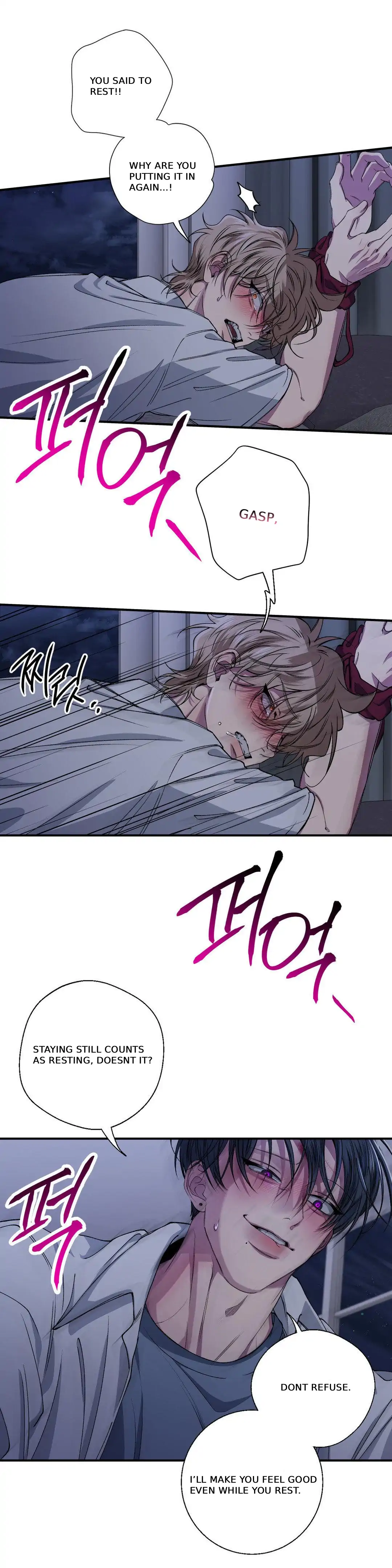Negative Love Chapter 29 - Page 21 in English