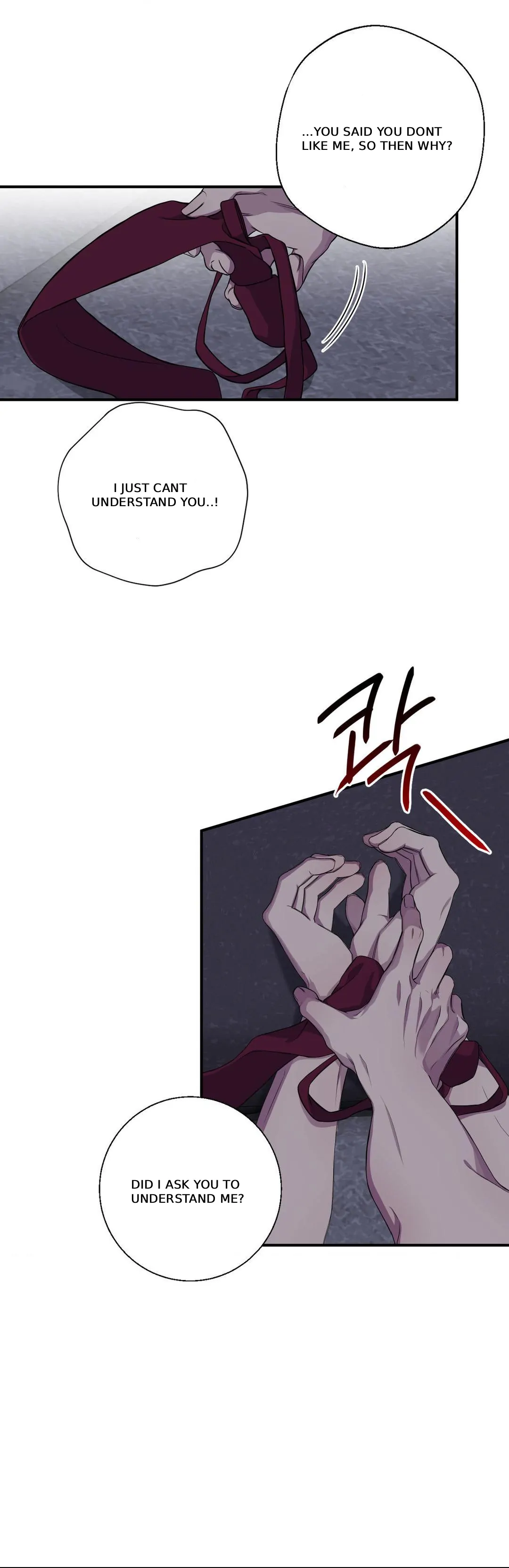 Negative Love Chapter 29 - Page 5 in English