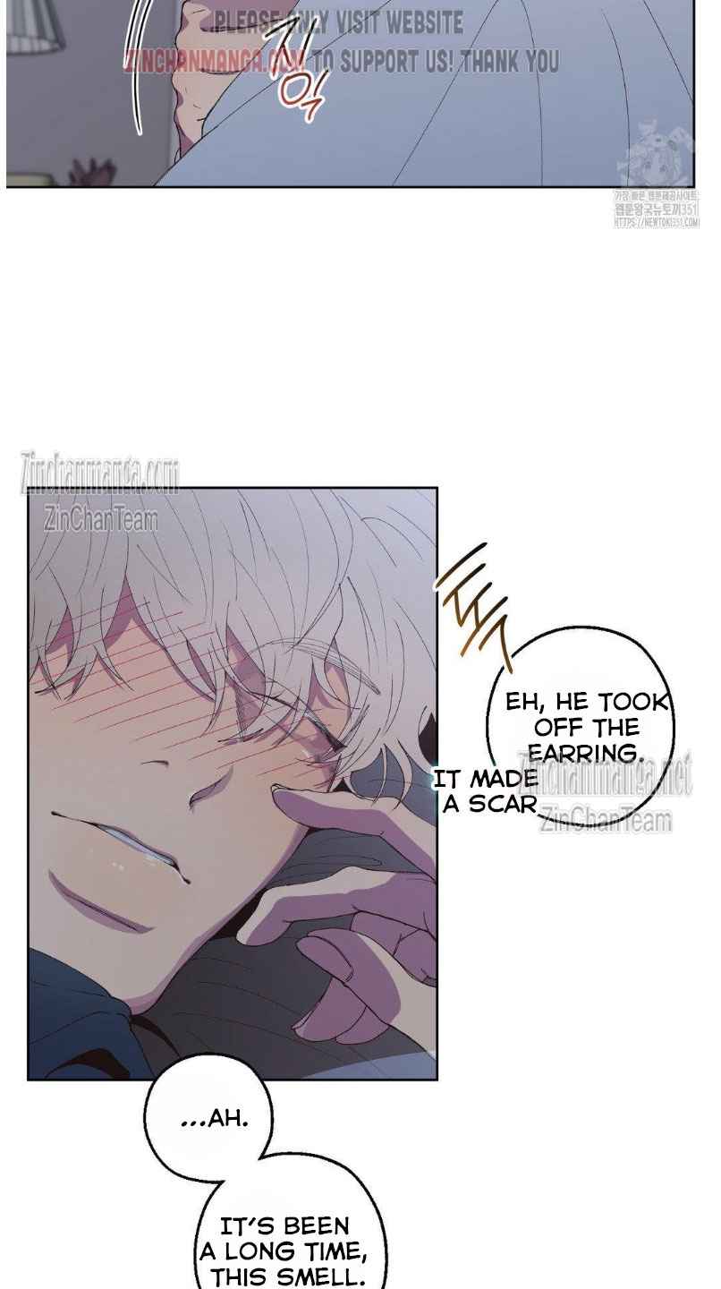 Negative Love Chapter 3.5 - Page 13 in English