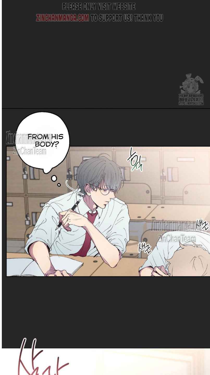 Negative Love Chapter 3.5 - Page 17 in English