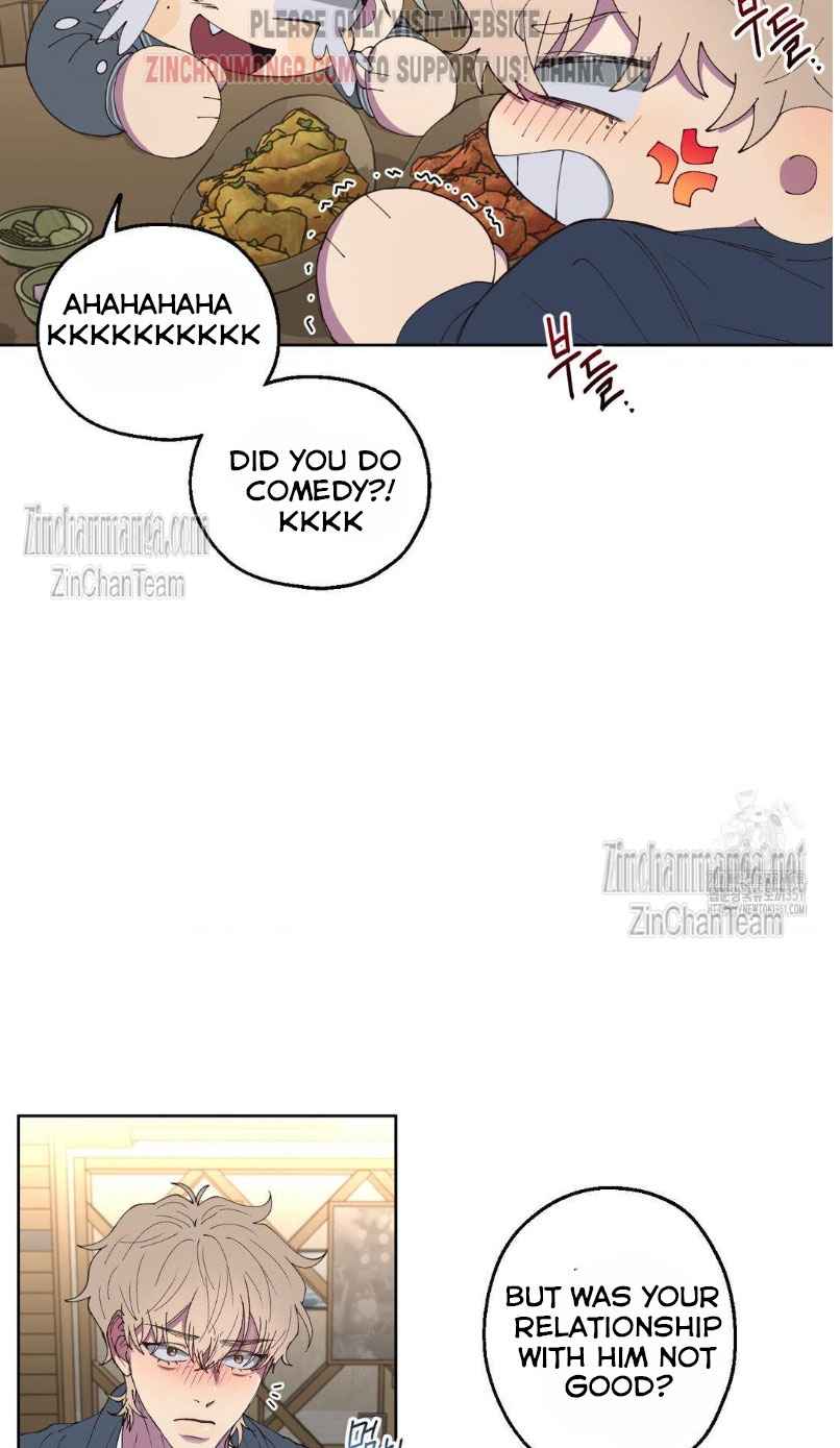 Negative Love Chapter 3 - Page 17 in English