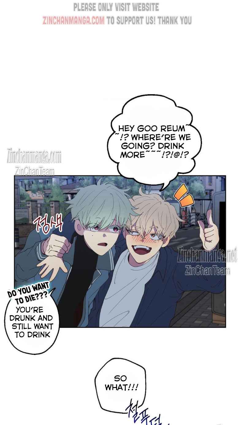 Negative Love Chapter 3 - Page 21 in English