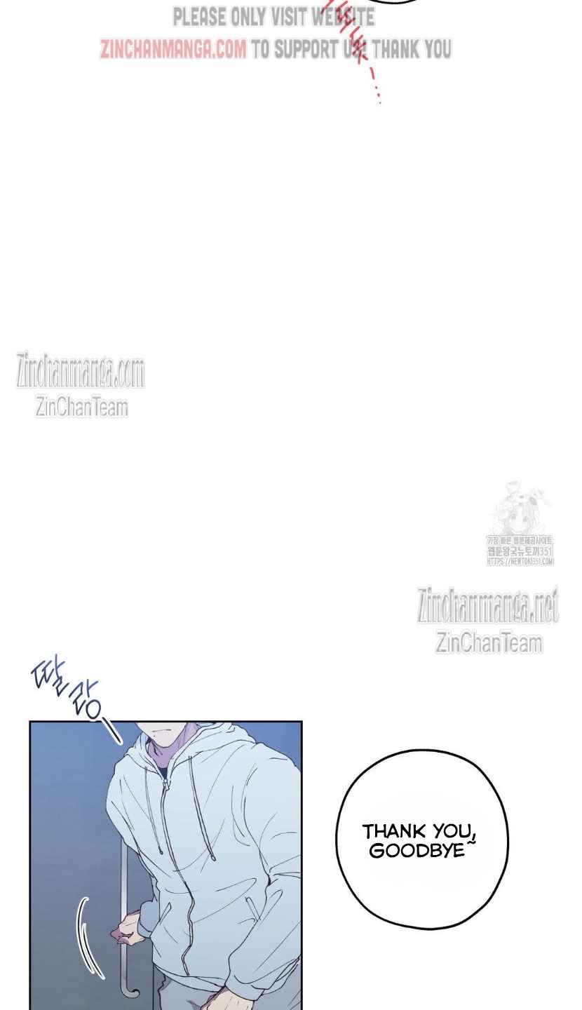 Negative Love Chapter 3 - Page 26 in English