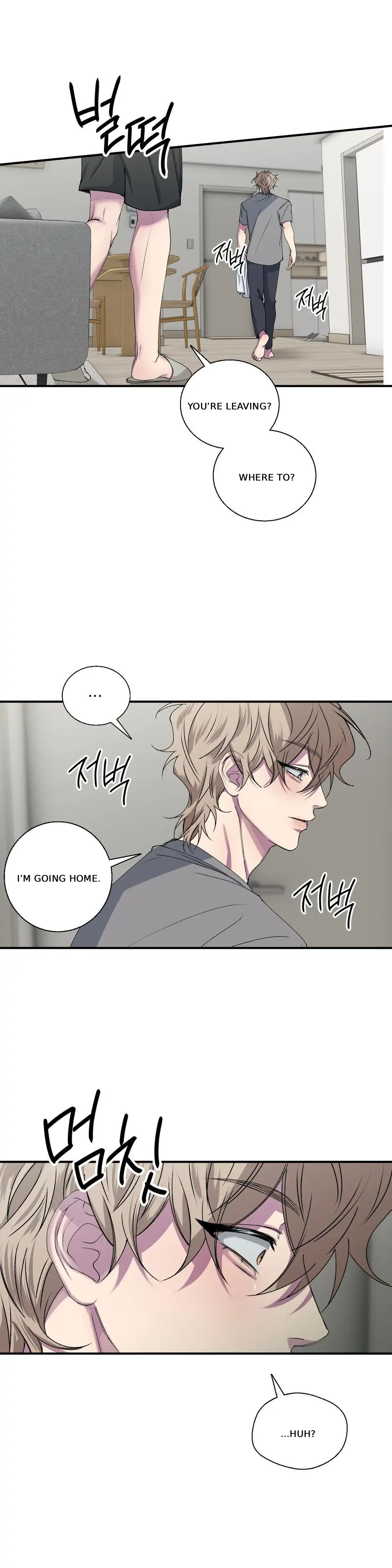 Negative Love Chapter 30 - Page 12 in English