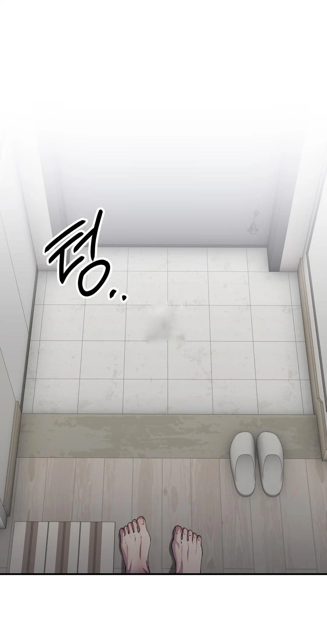 Negative Love Chapter 30 - Page 13 in English