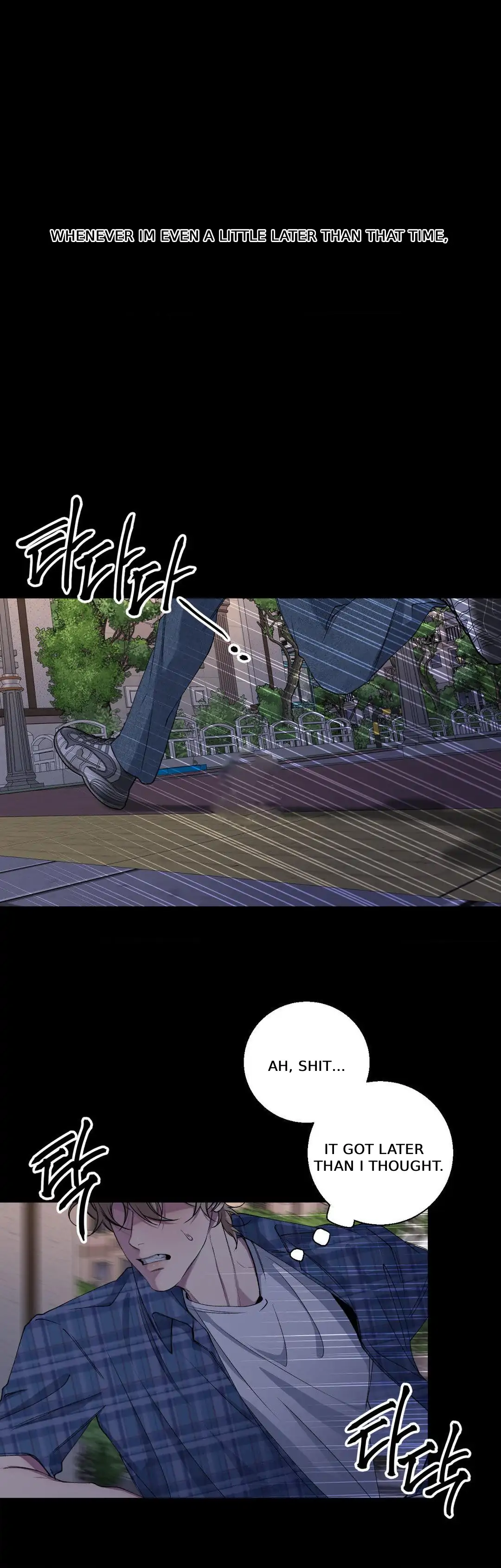 Negative Love Chapter 31 - Page 11 in English