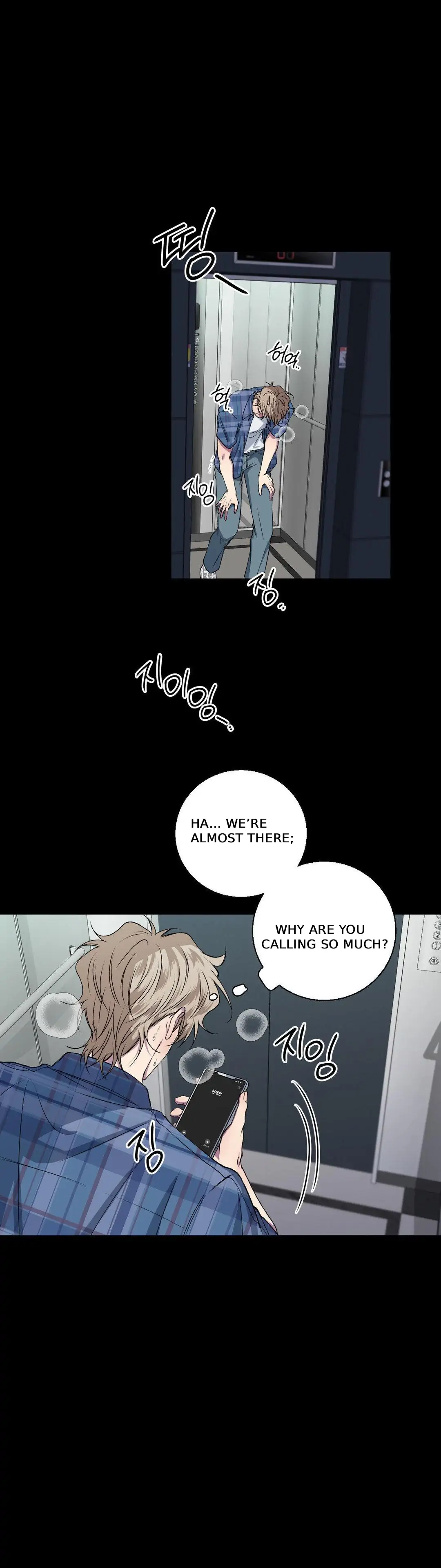 Negative Love Chapter 31 - Page 12 in English