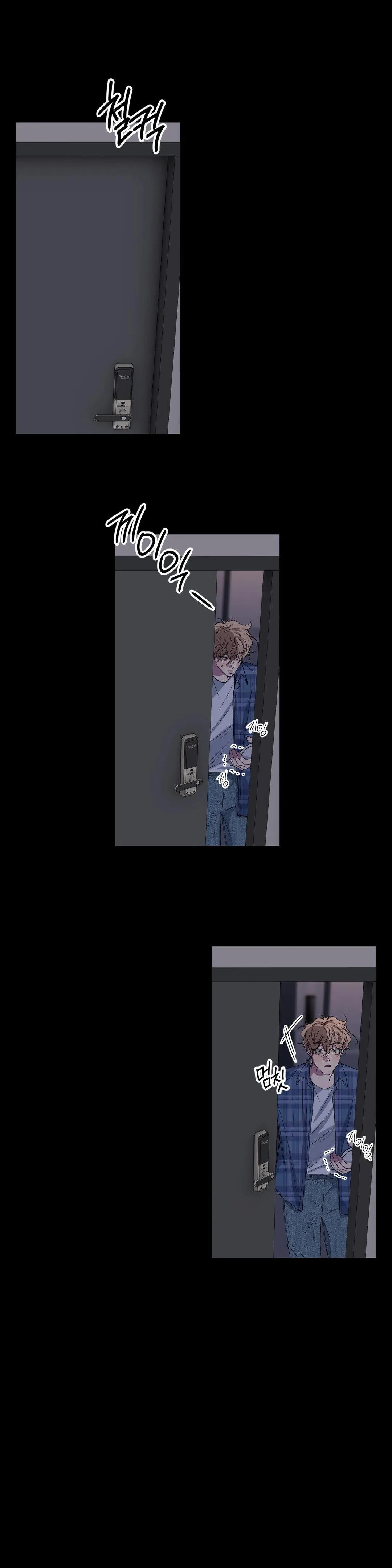Negative Love Chapter 31 - Page 13 in English