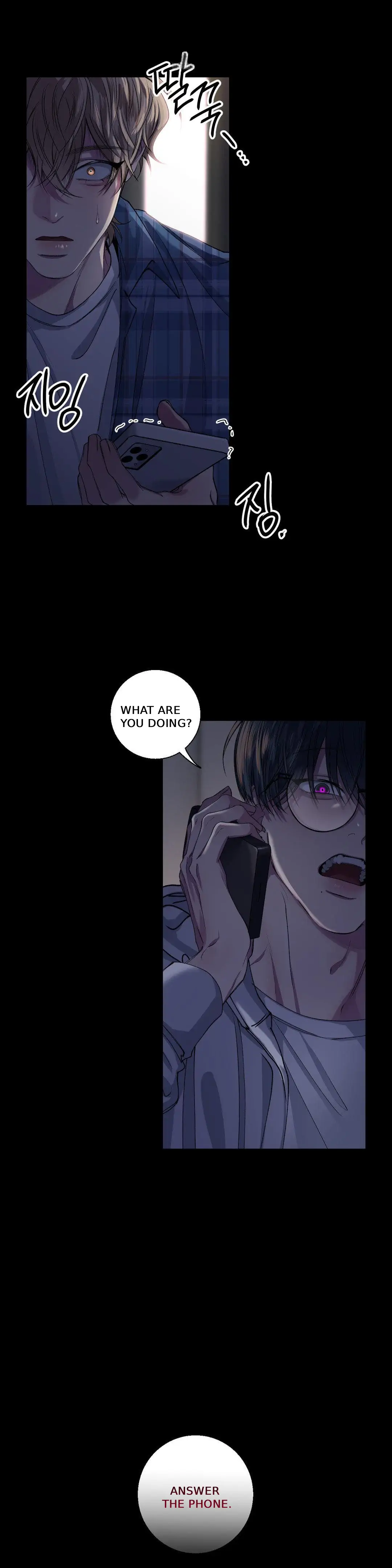 Negative Love Chapter 31 - Page 15 in English