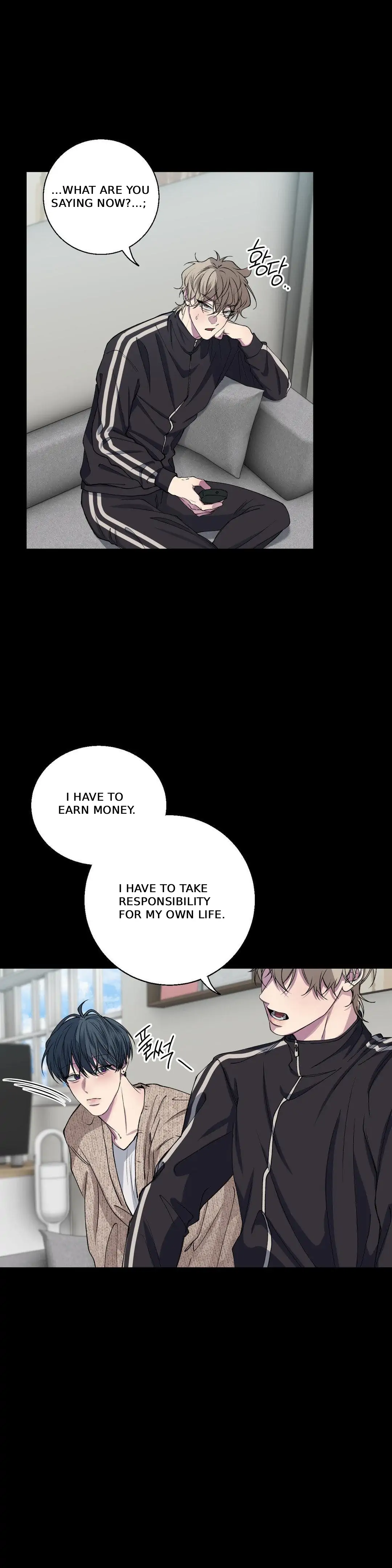 Negative Love Chapter 31 - Page 18 in English
