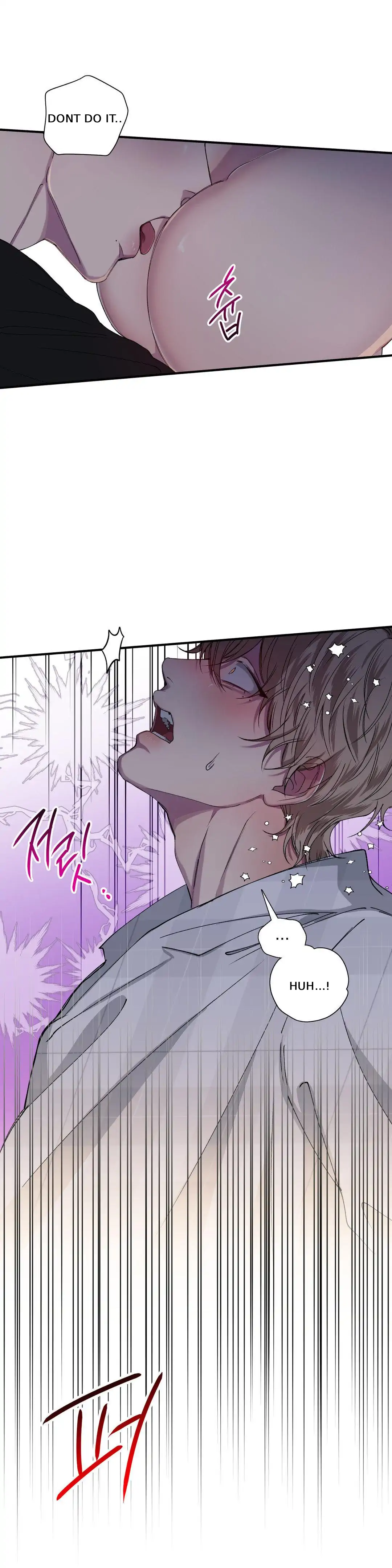 Negative Love Chapter 32 - Page 14 in English