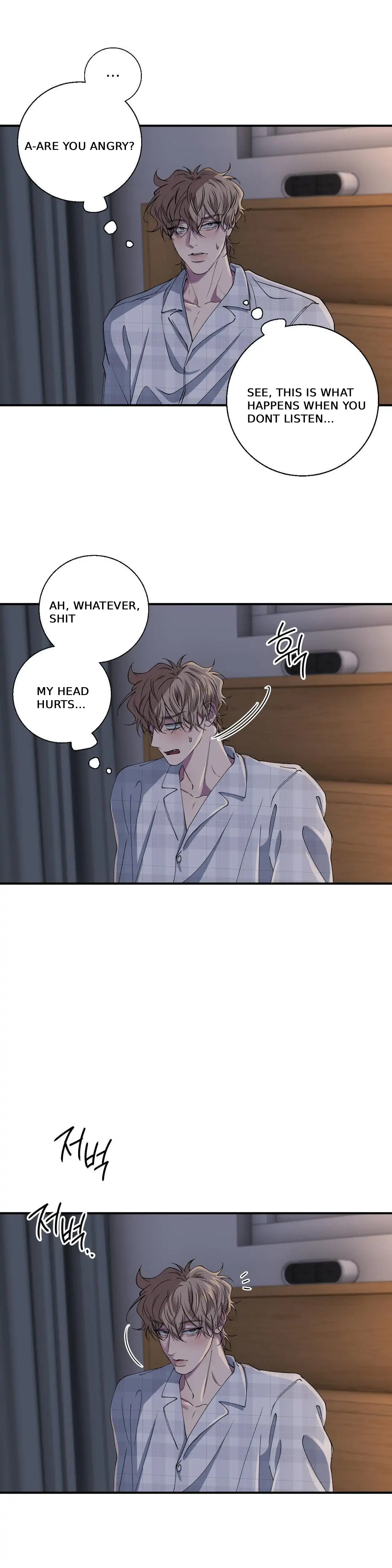Negative Love Chapter 32 - Page 18 in English