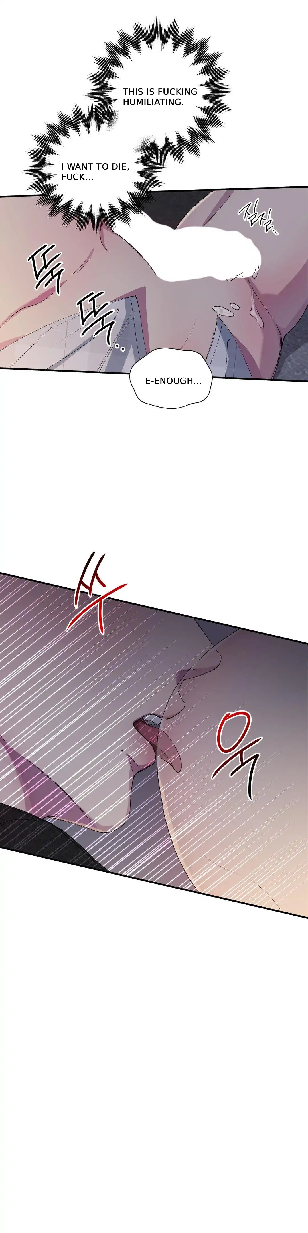 Negative Love Chapter 32 - Page 28 in English