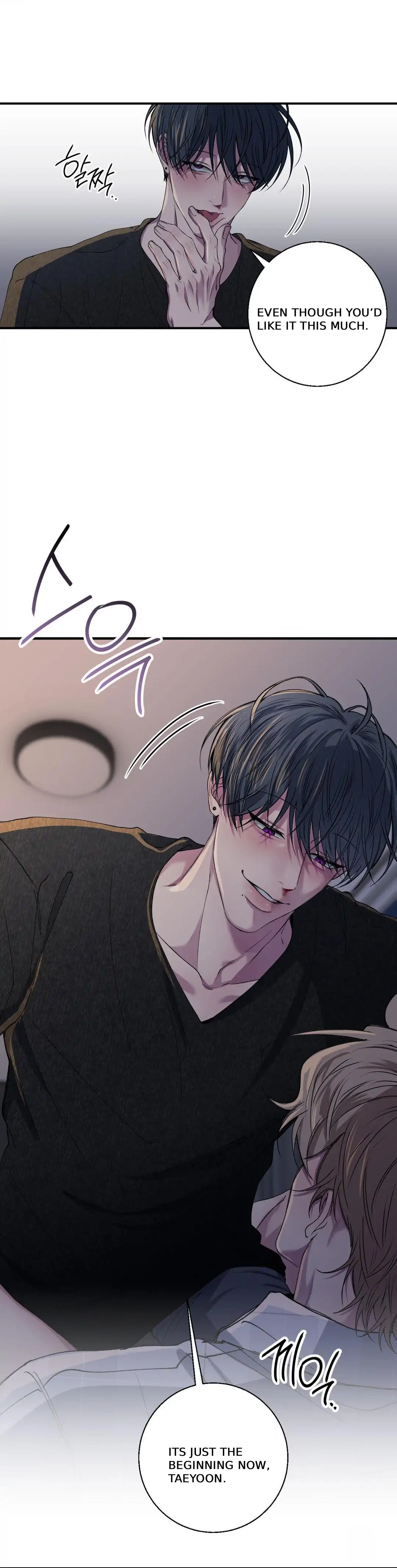 Negative Love Chapter 32 - Page 32 in English