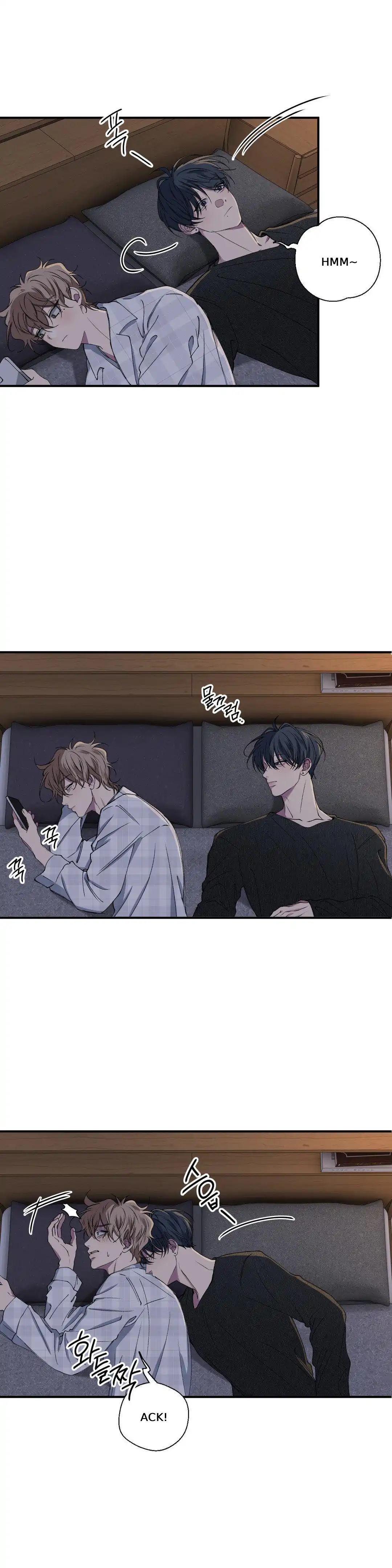 Negative Love Chapter 32 - Page 4 in English