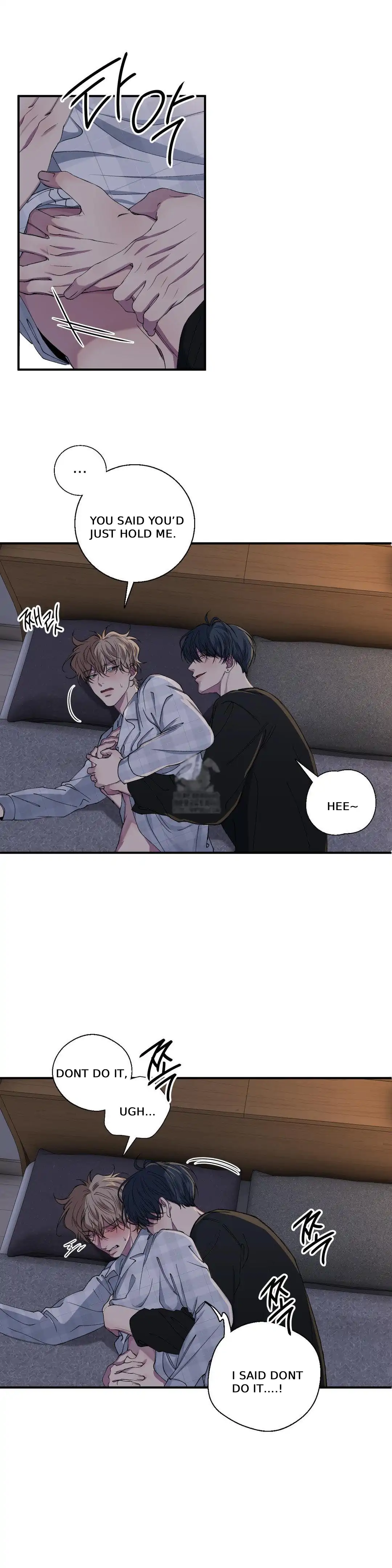 Negative Love Chapter 32 - Page 6 in English