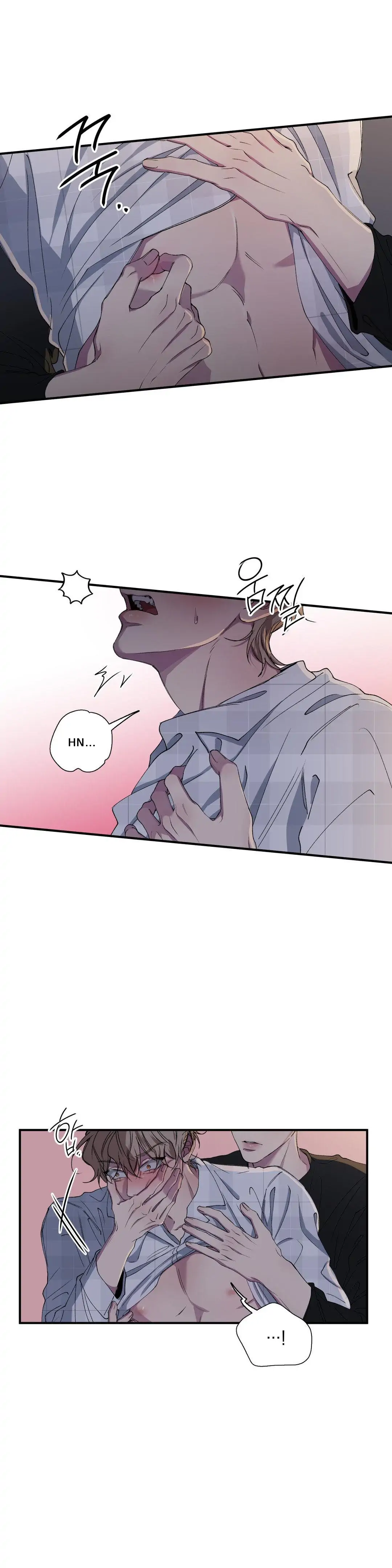 Negative Love Chapter 32 - Page 7 in English