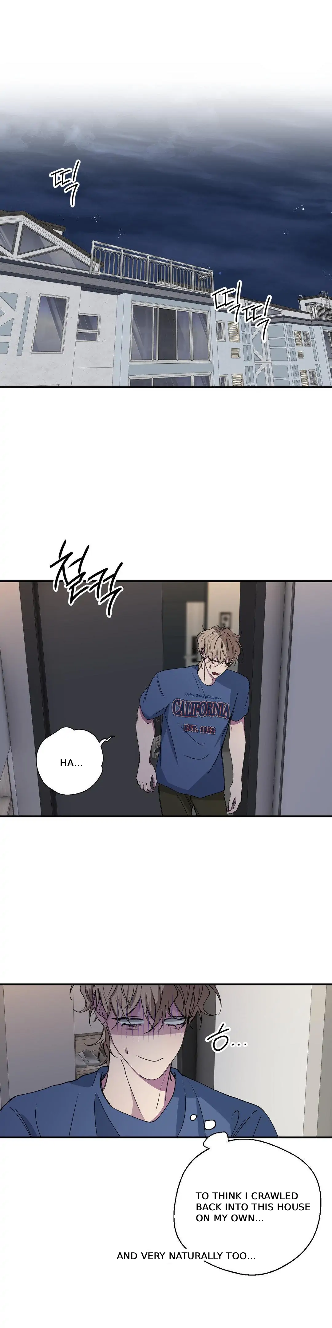 Negative Love Chapter 34 - Page 12 in English
