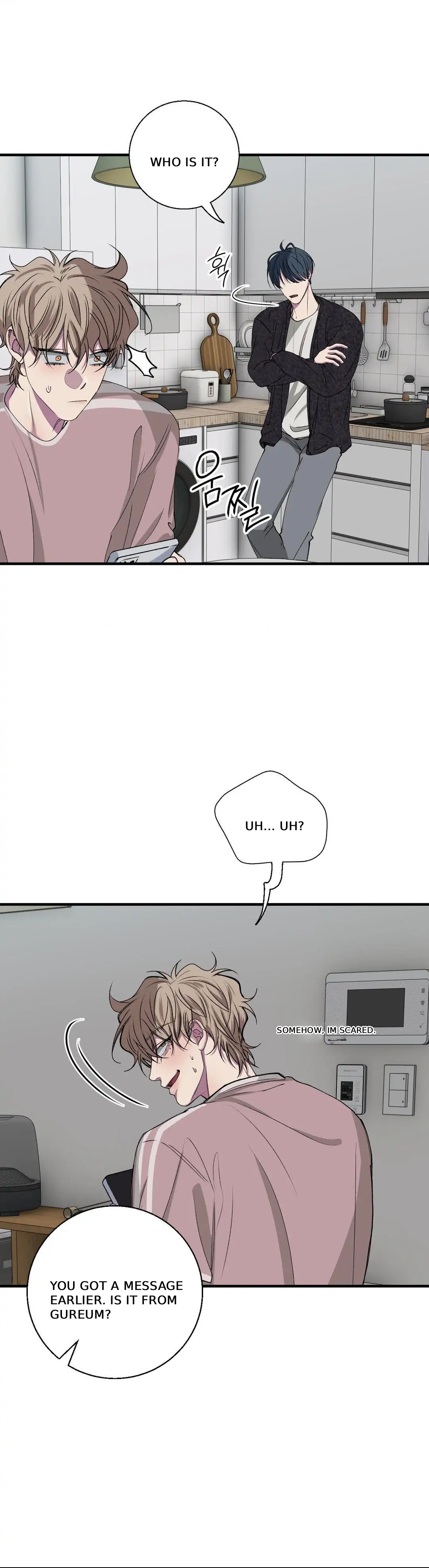 Negative Love Chapter 34 - Page 24 in English