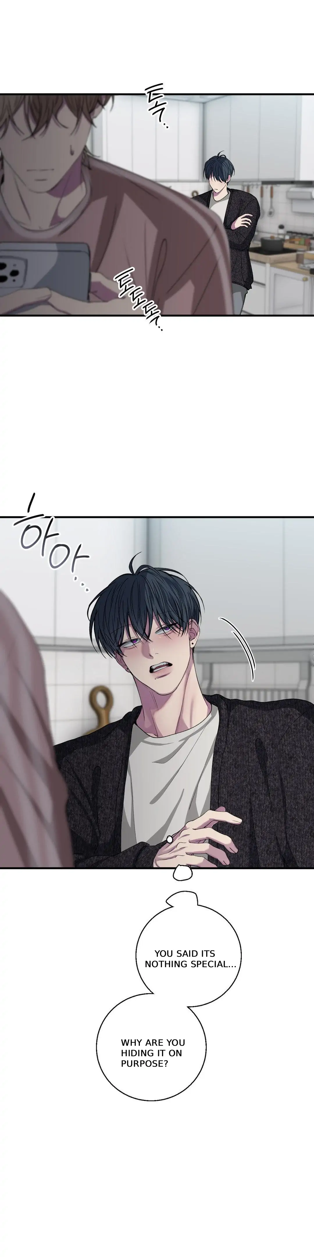 Negative Love Chapter 34 - Page 26 in English