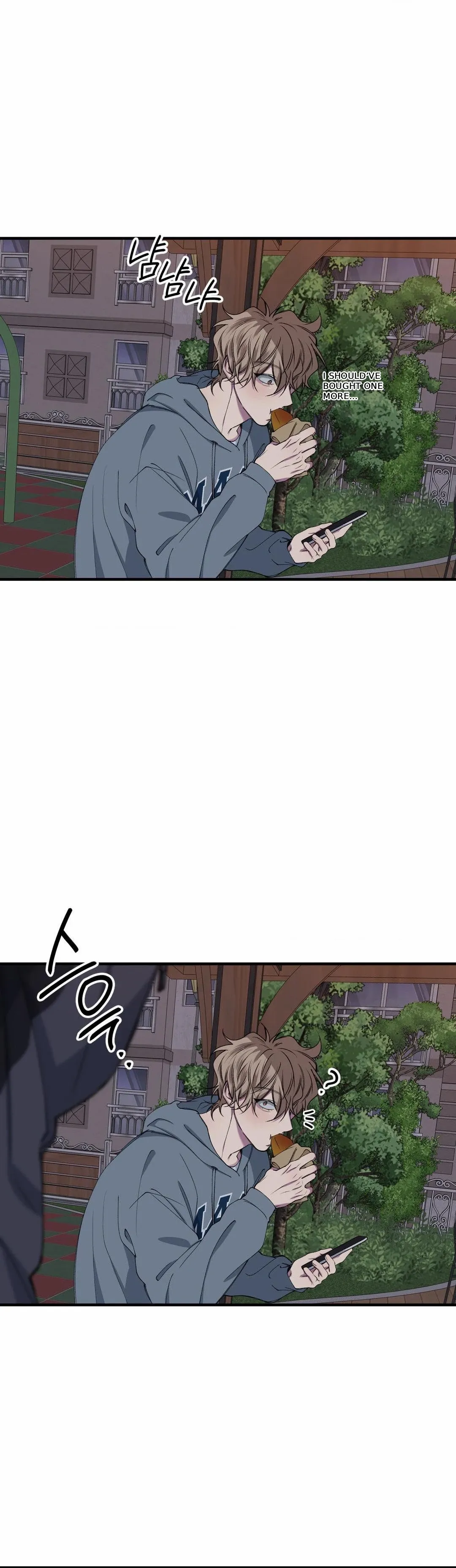 Negative Love Chapter 36 - Page 12 in English