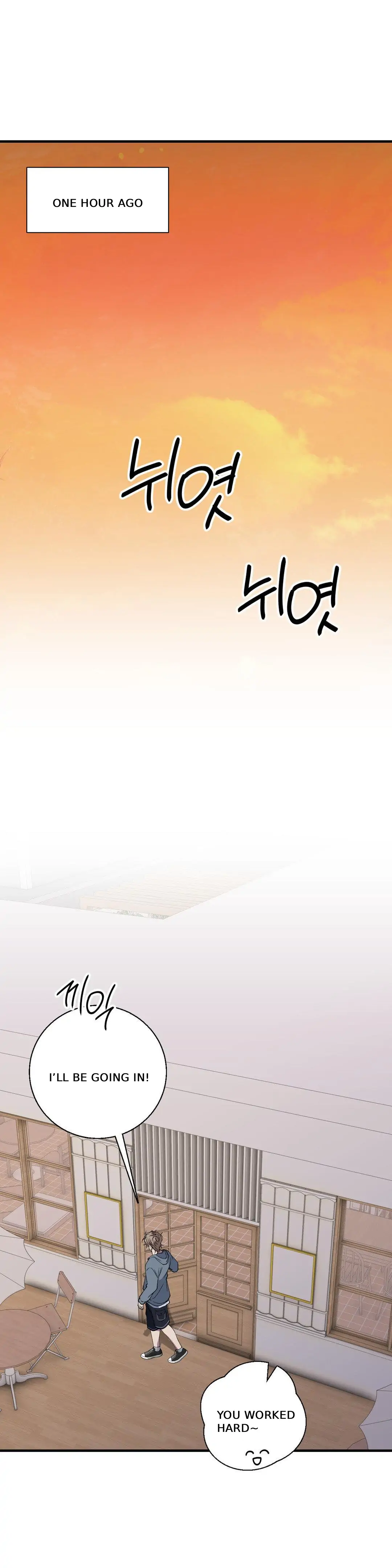 Negative Love Chapter 36 - Page 4 in English
