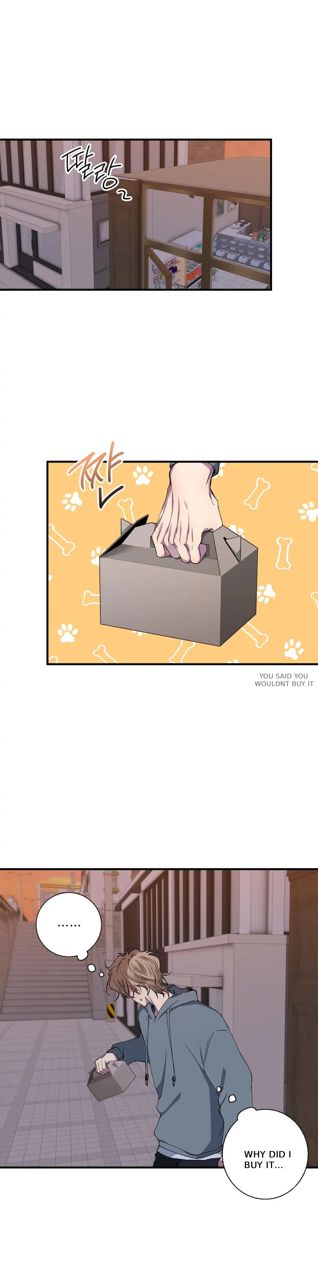 Negative Love Chapter 36 - Page 8 in English