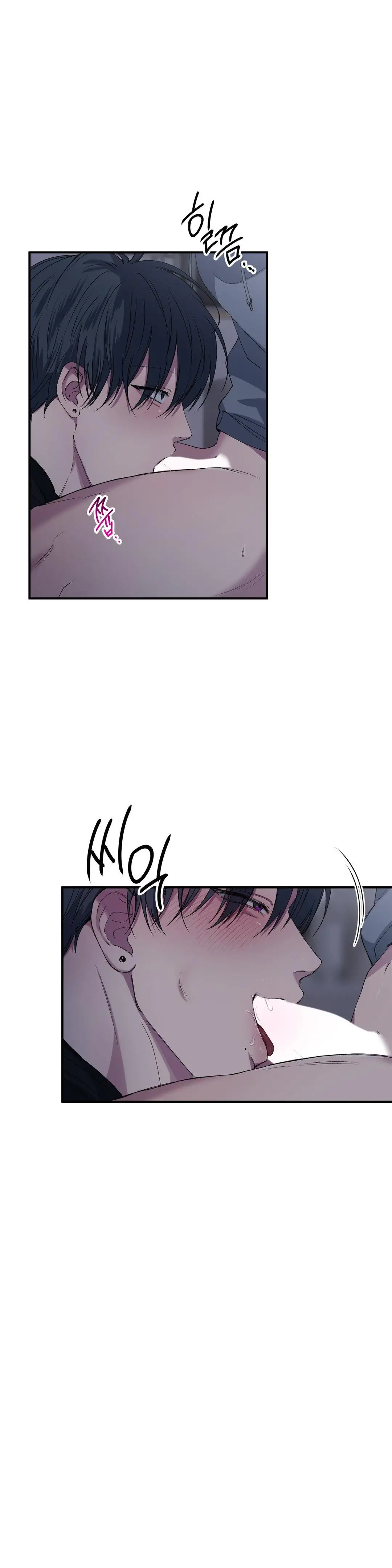 Negative Love Chapter 38 - Page 12 in English