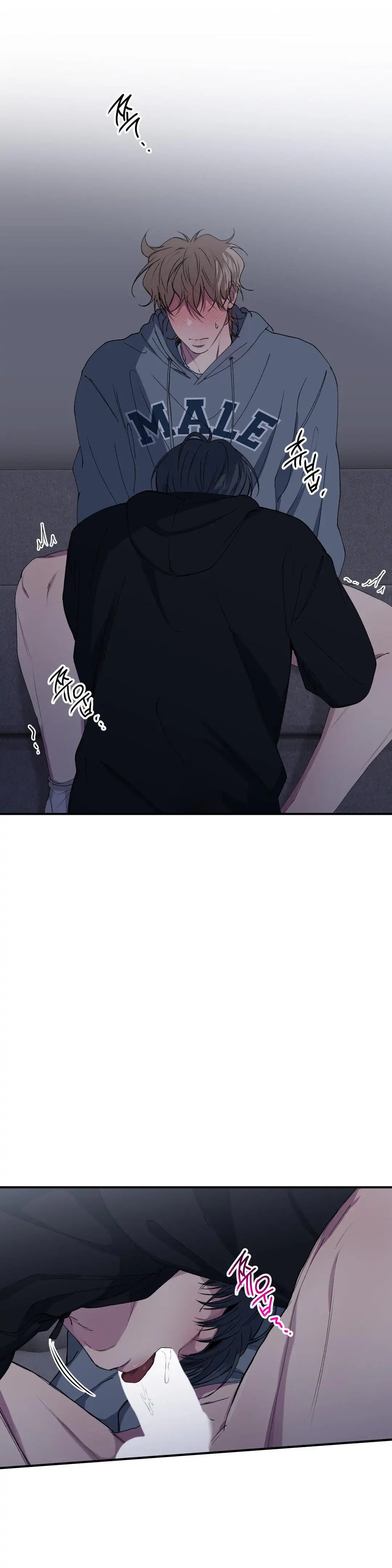 Negative Love Chapter 38 - Page 13 in English
