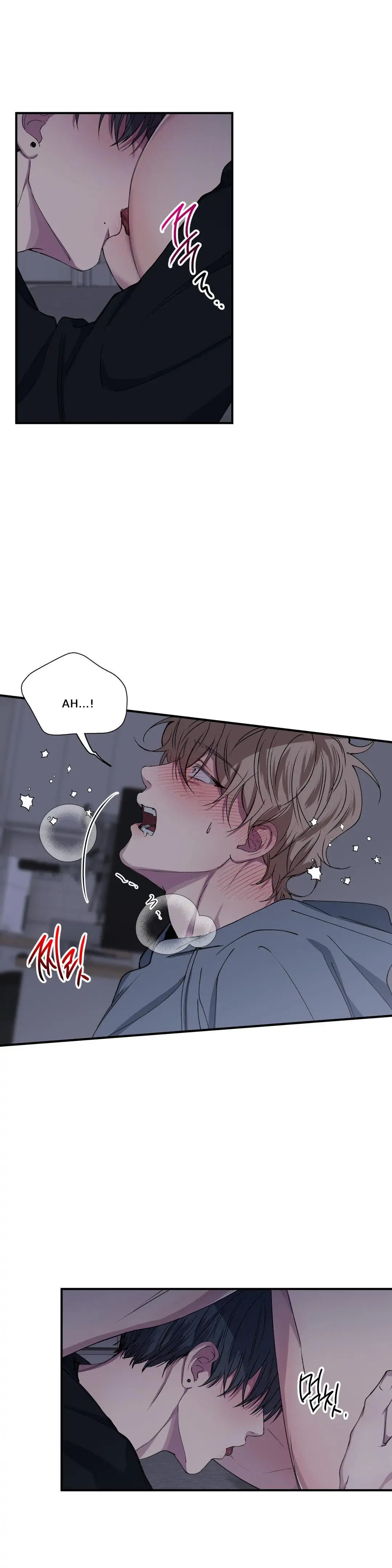 Negative Love Chapter 38 - Page 17 in English