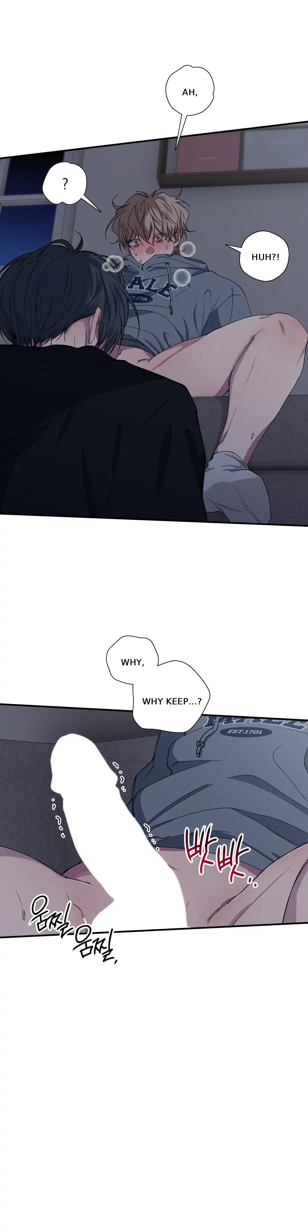 Negative Love Chapter 38 - Page 18 in English