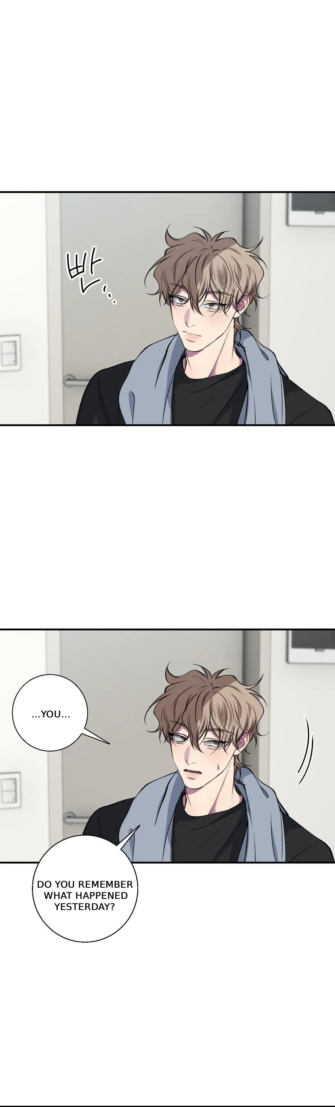 Negative Love Chapter 39 - Page 31 in English