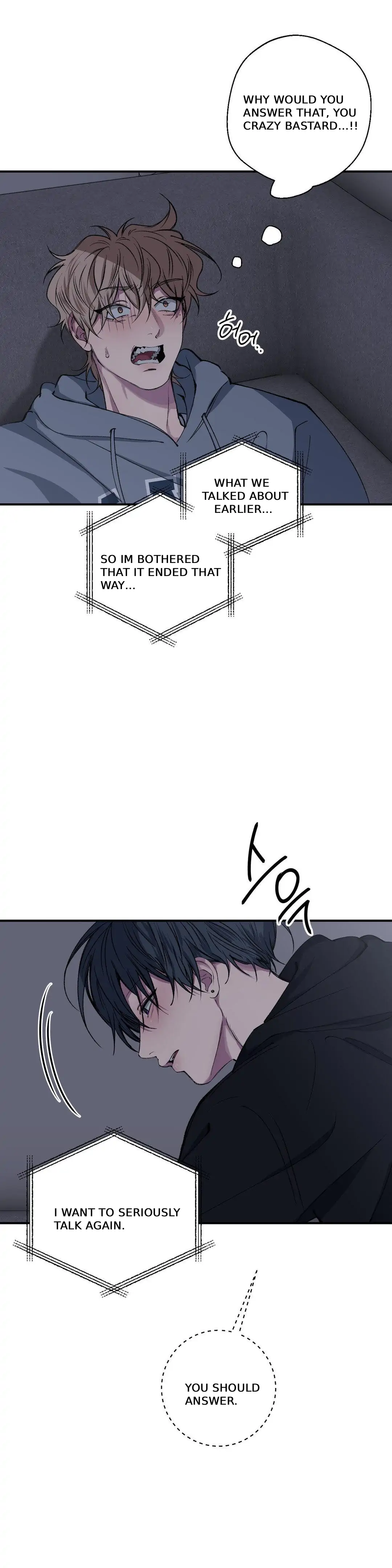 Negative Love Chapter 39 - Page 7 in English