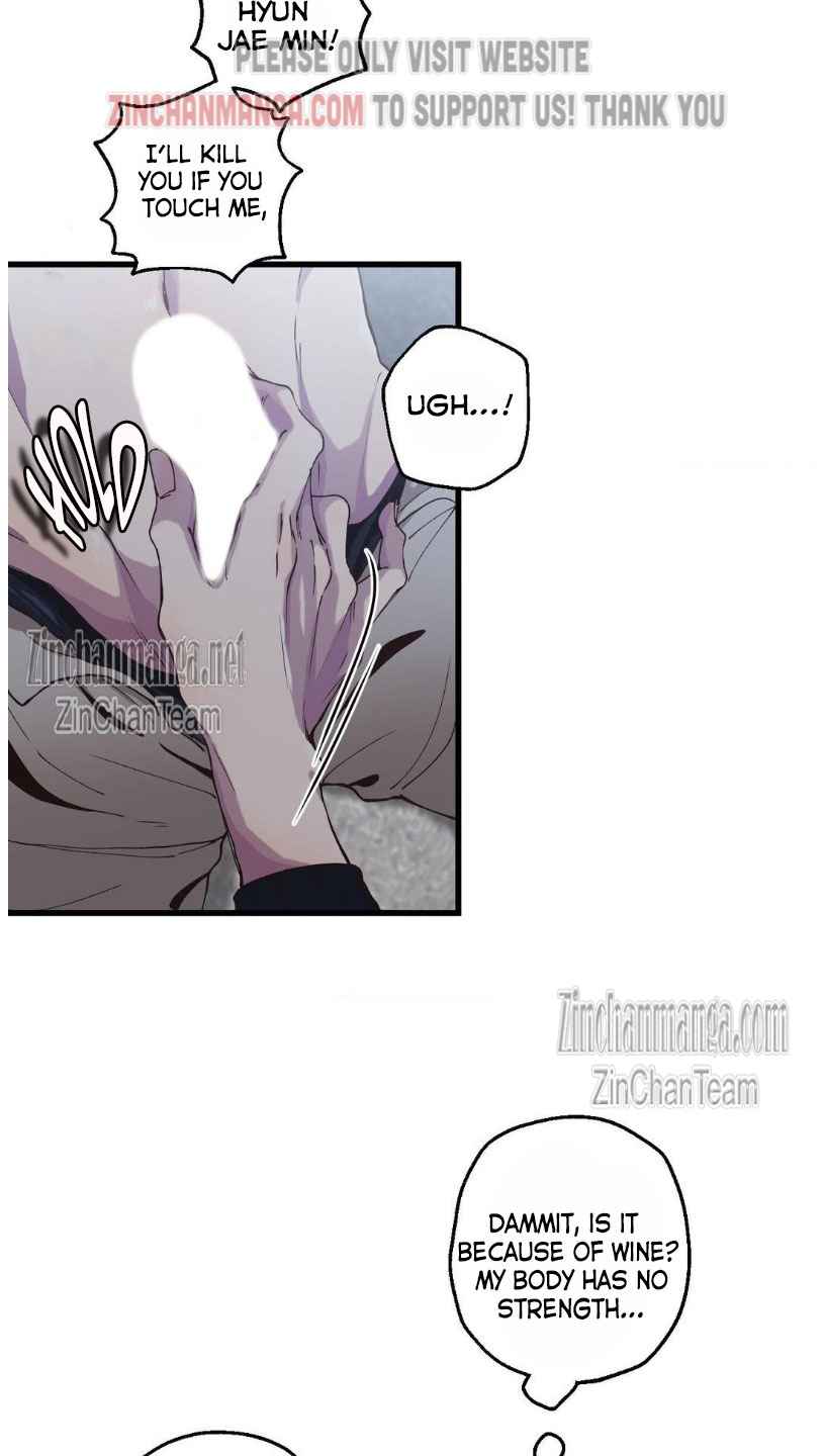Negative Love Chapter 4.5 - Page 9 in English