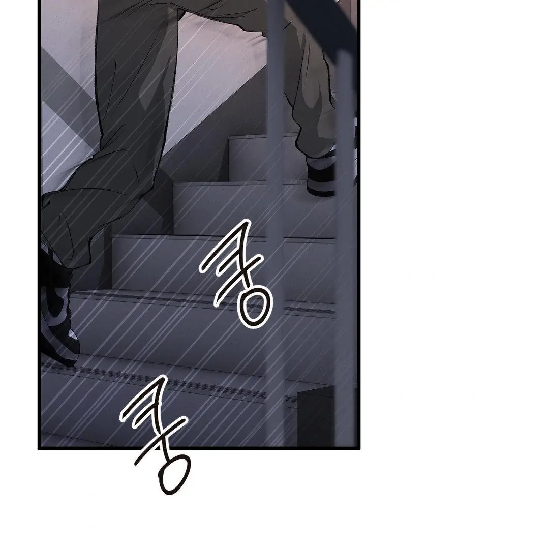 Negative Love Chapter 40 - Page 100 in English