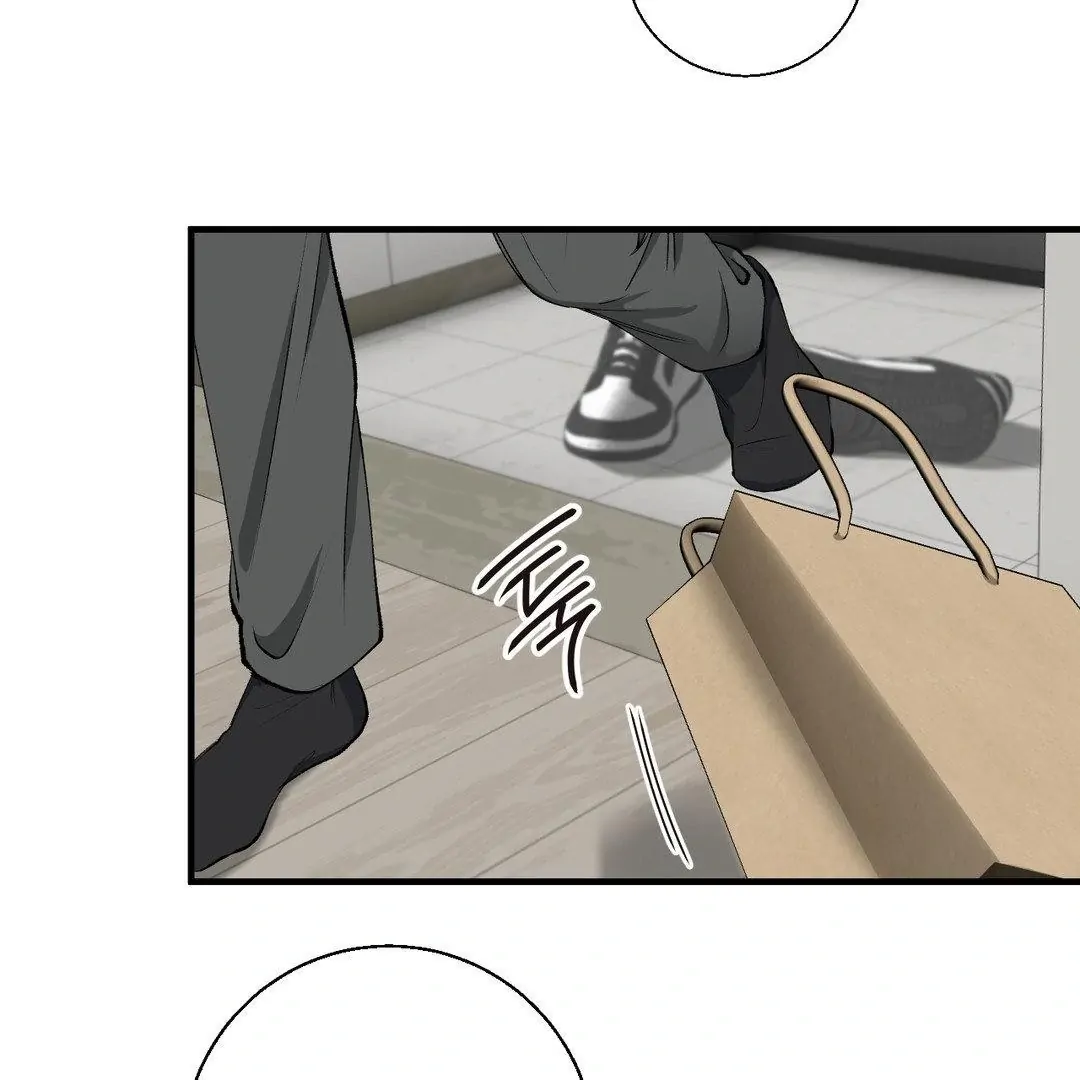 Negative Love Chapter 40 - Page 106 in English