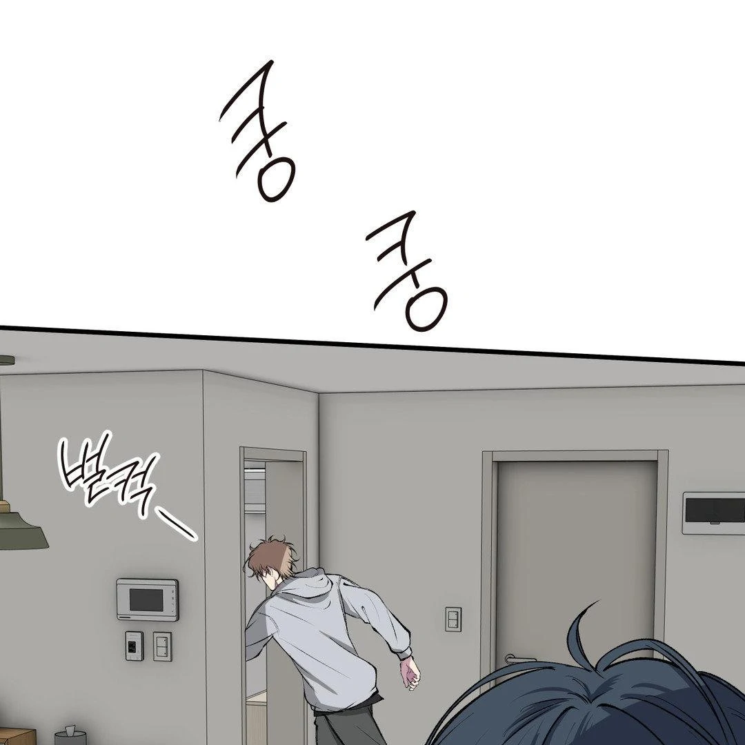 Negative Love Chapter 40 - Page 108 in English