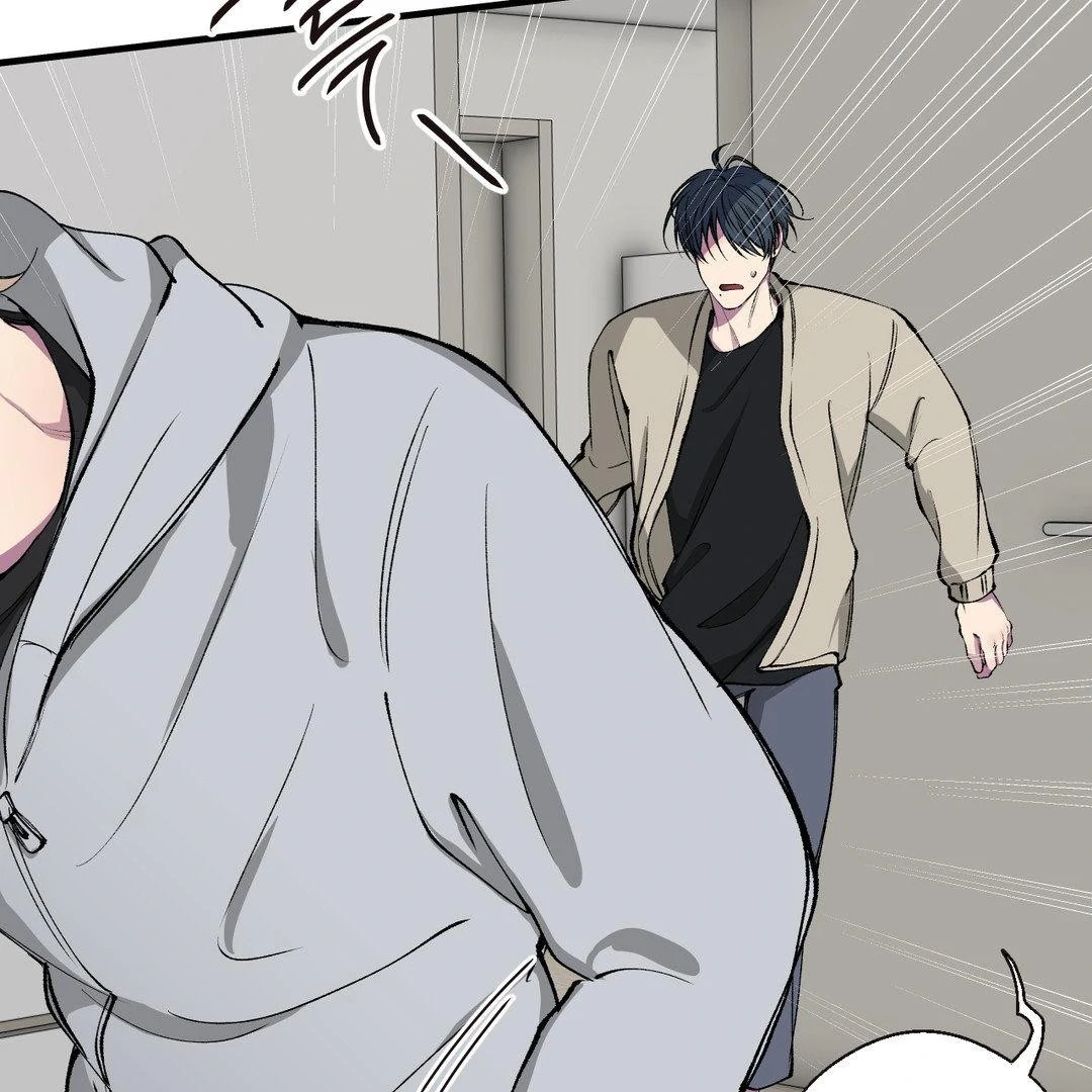 Negative Love Chapter 40 - Page 110 in English