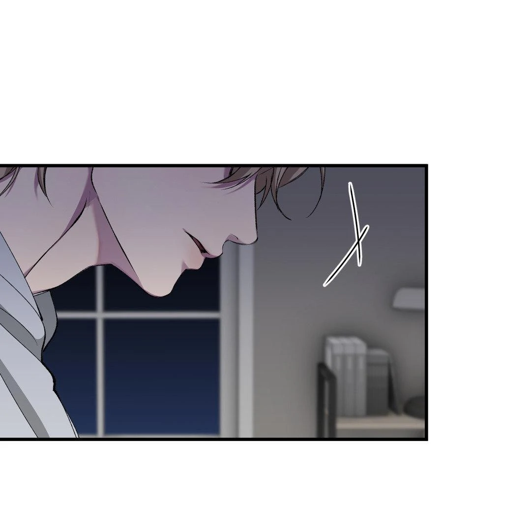 Negative Love Chapter 40 - Page 116 in English