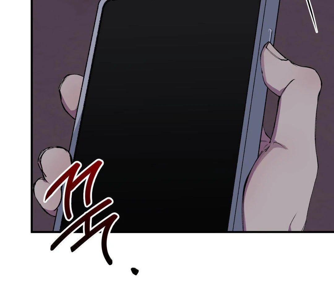 Negative Love Chapter 40 - Page 25 in English
