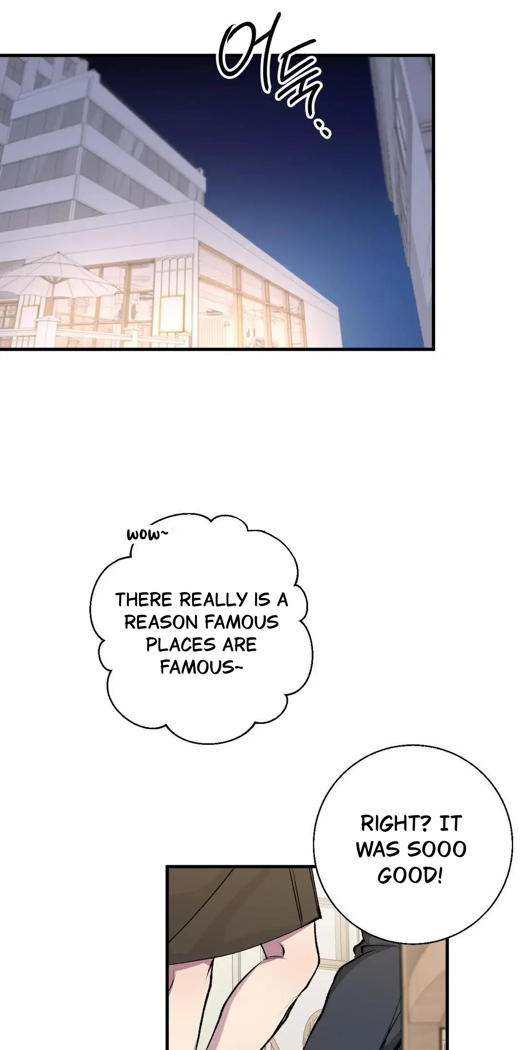 Negative Love Chapter 40 - Page 3 in English