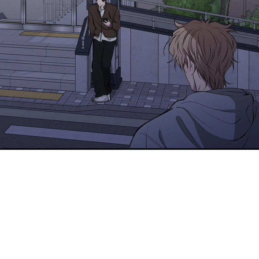 Negative Love Chapter 40 - Page 48 in English