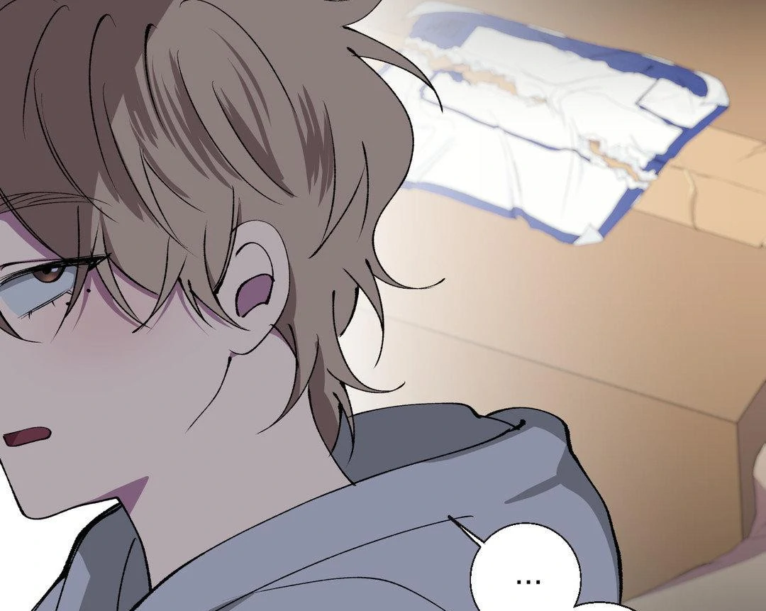 Negative Love Chapter 40 - Page 60 in English