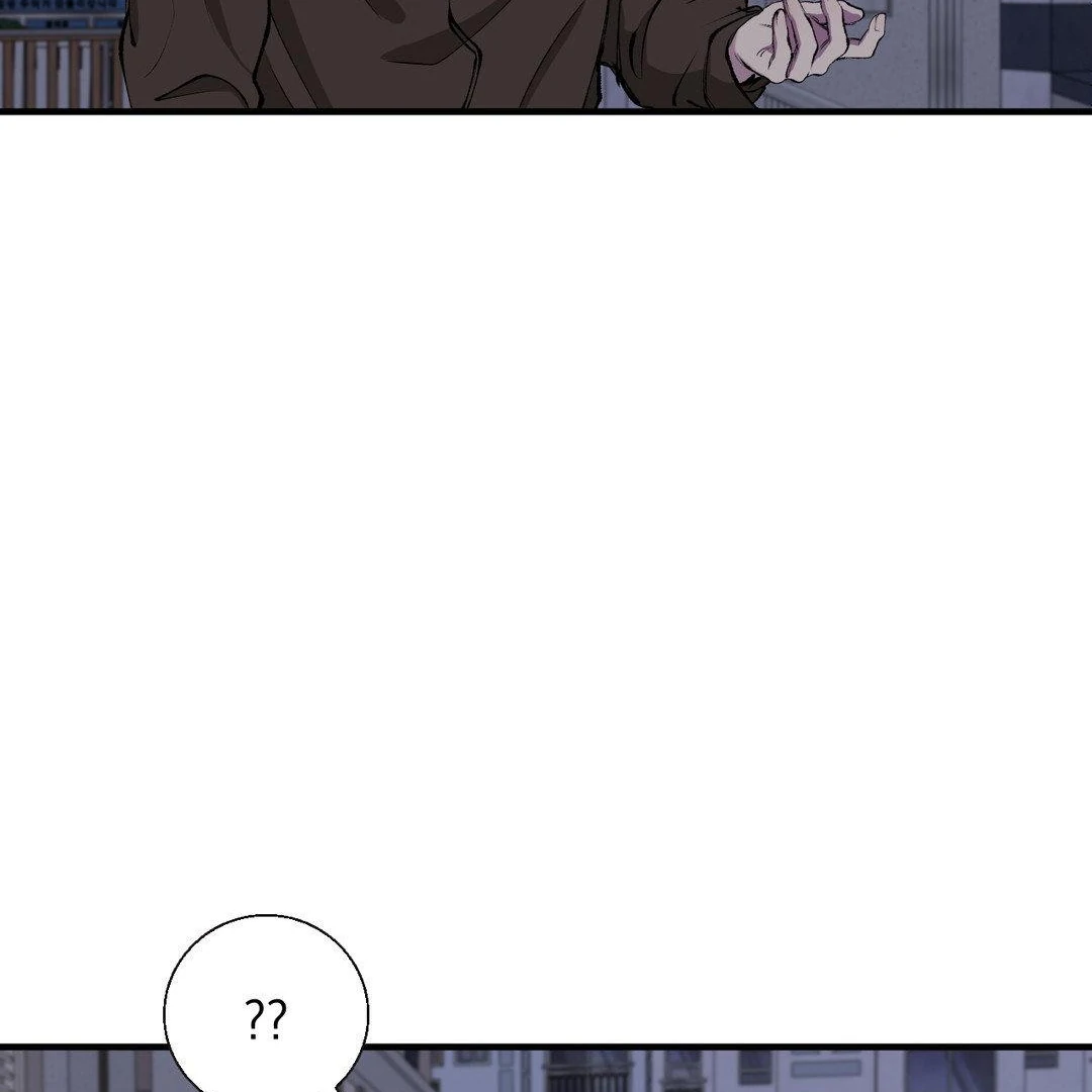Negative Love Chapter 40 - Page 66 in English