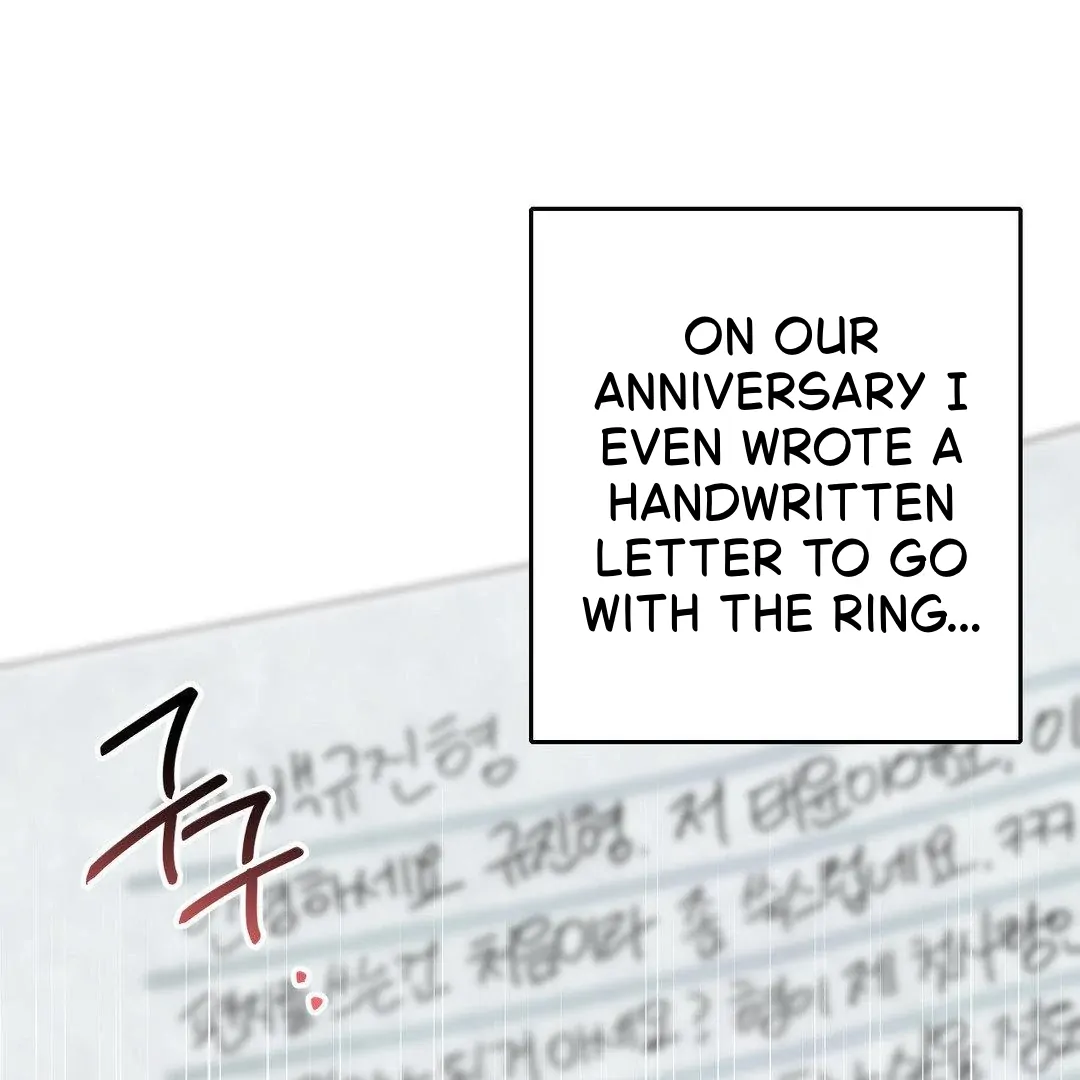 Negative Love Chapter 40 - Page 74 in English