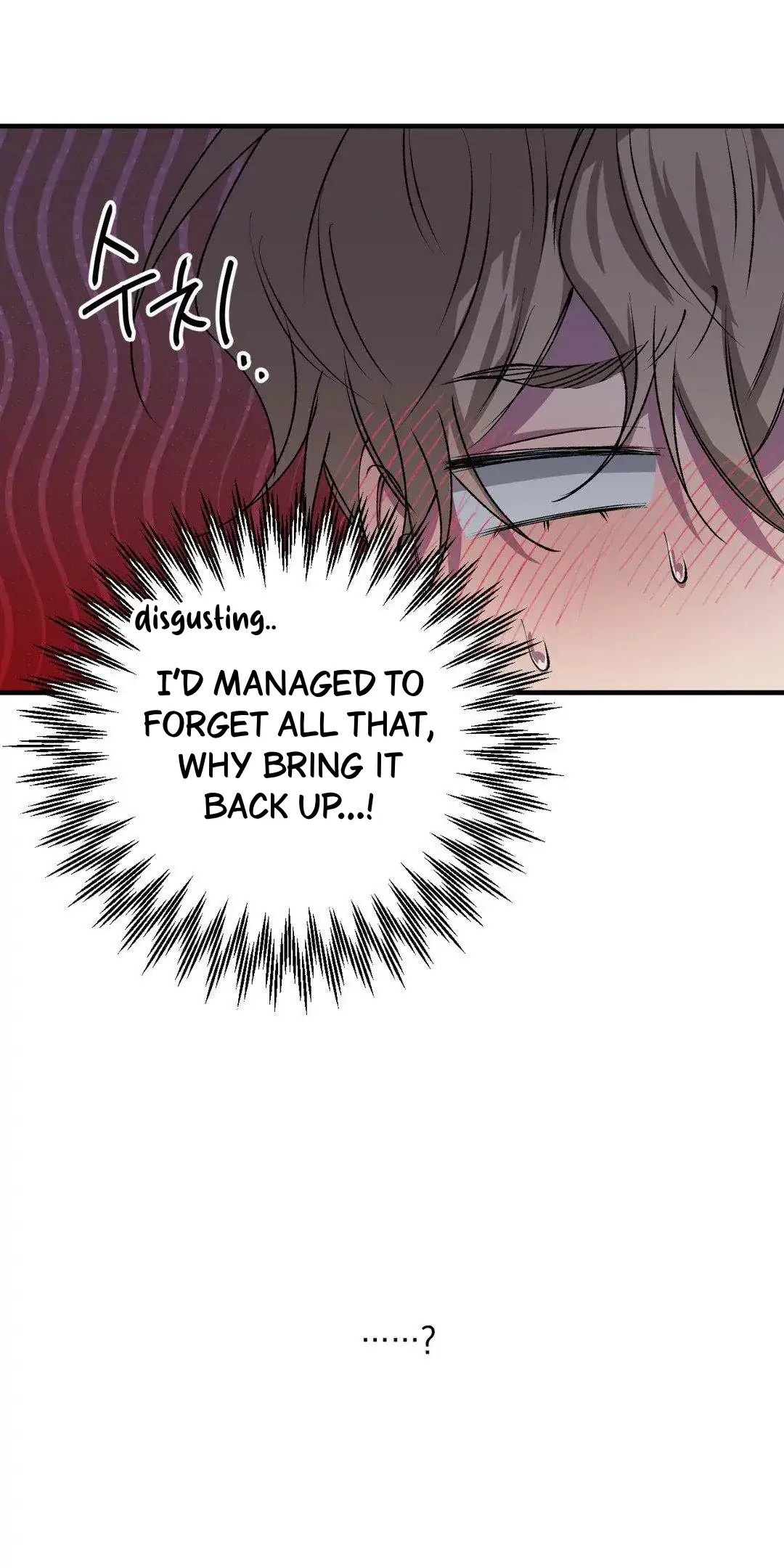 Negative Love Chapter 40 - Page 76 in English