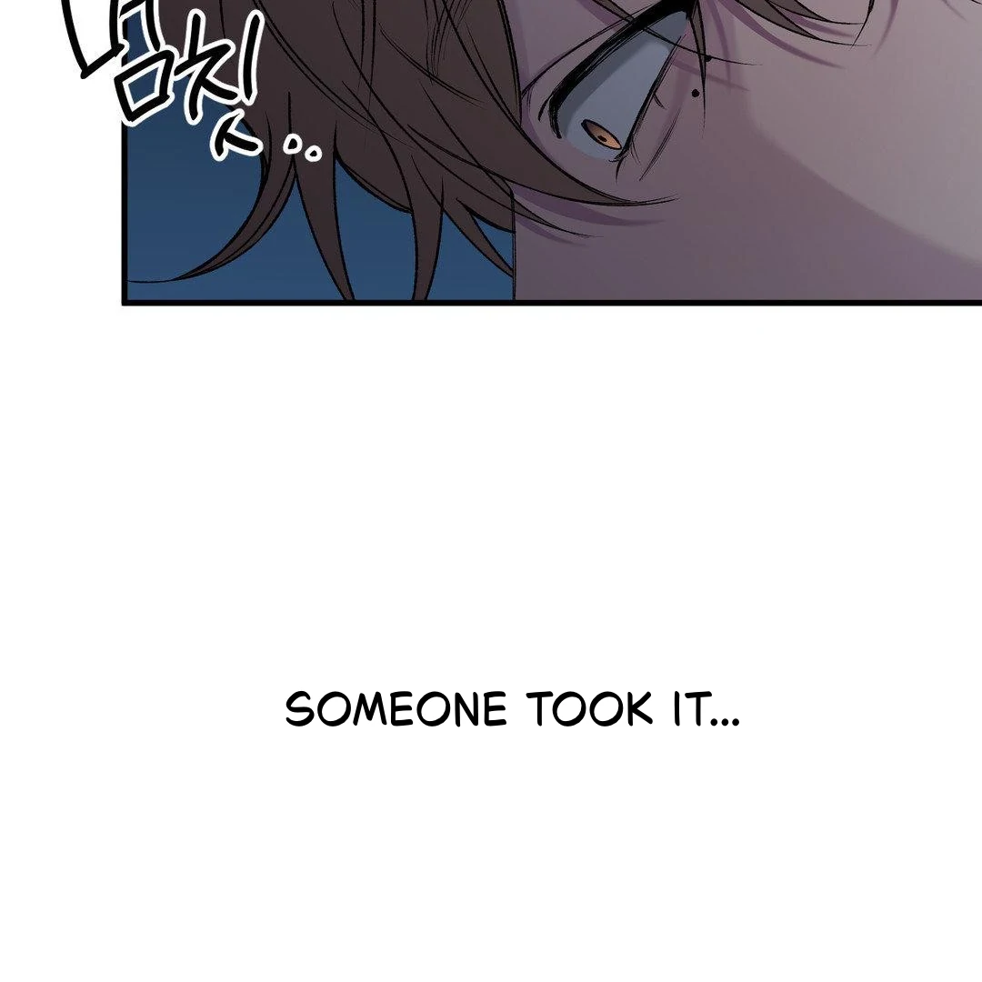 Negative Love Chapter 40 - Page 88 in English