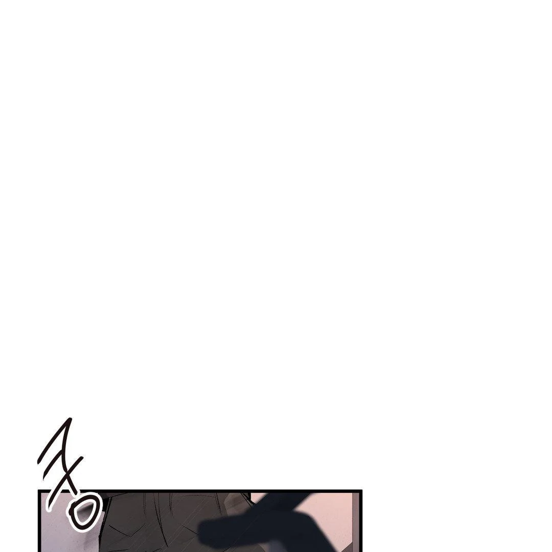 Negative Love Chapter 40 - Page 99 in English