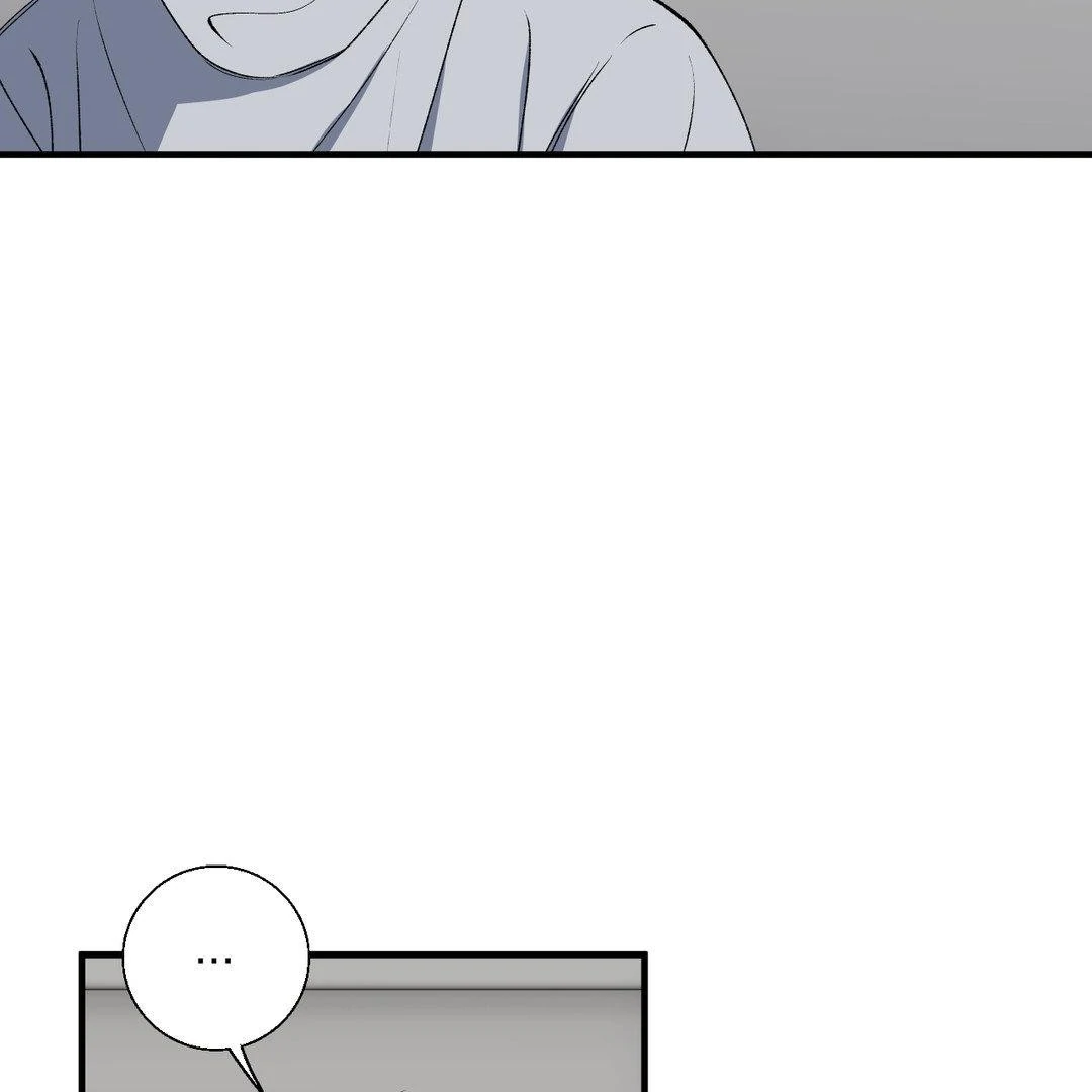 Negative Love Chapter 41 - Page 10 in English