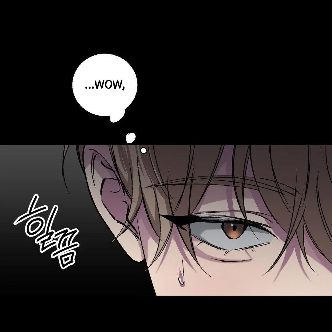 Negative Love Chapter 41 - Page 106 in English